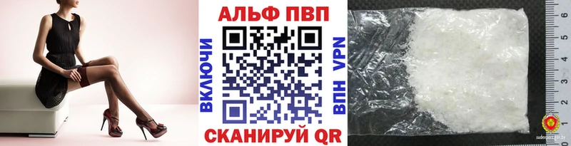 A PVP СК КРИС Нижняя Тура