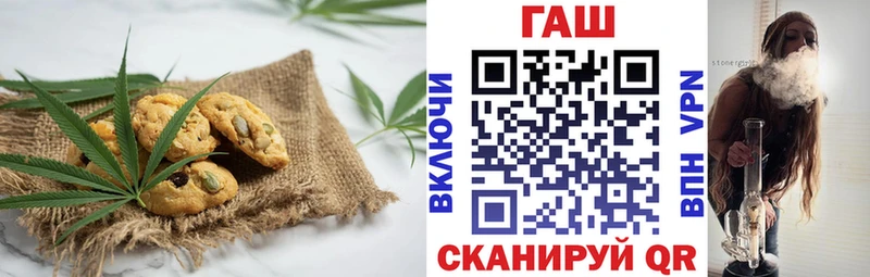 Печенье с ТГК марихуана  мега сайт  Нижняя Тура 