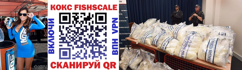 КОКАИН VHQ  Нижняя Тура 