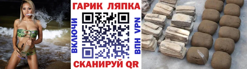 как найти   Нижняя Тура  МЕГА зеркало  Гашиш Ice-O-Lator 