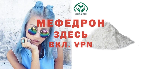гашишное масло Протвино