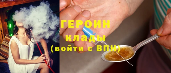 дживик Абаза