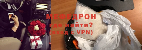 дживик Абаза