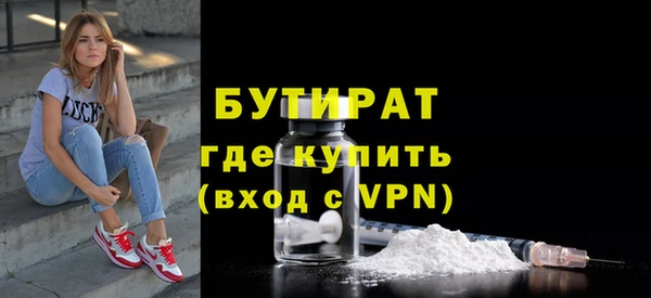 дживик Абаза
