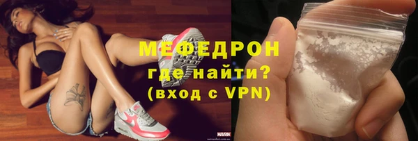 дживик Абаза