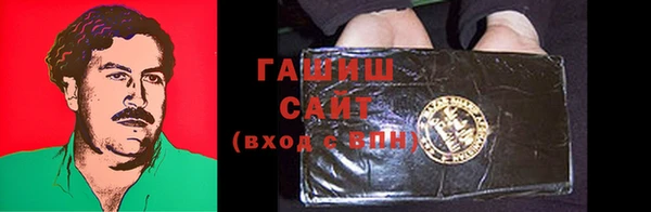 дживик Абаза