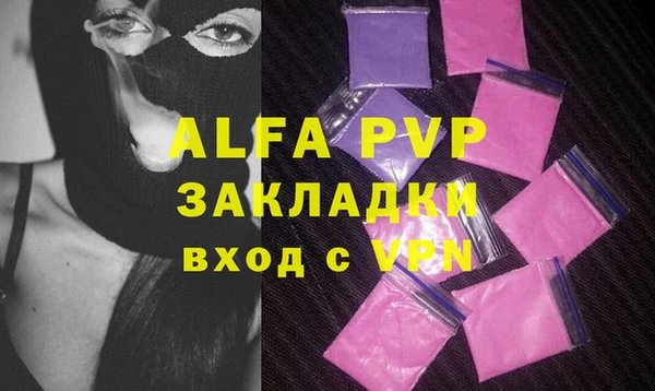 марки lsd Приозерск