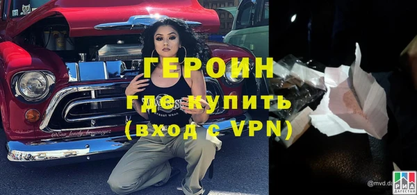 ПСИЛОЦИБИНОВЫЕ ГРИБЫ Ряжск
