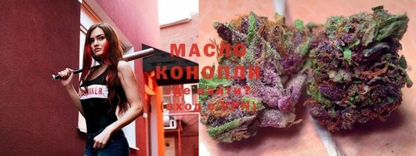 каннабис Пролетарск