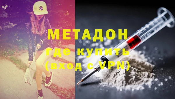 дживик Абаза