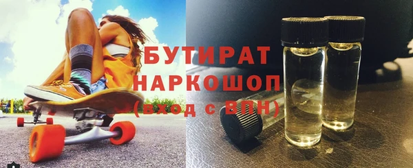марки lsd Приозерск