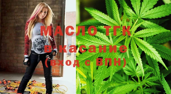 марки lsd Приозерск
