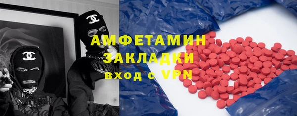 каннабис Пролетарск