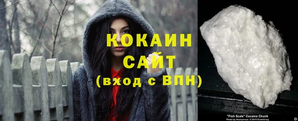 эйфоретик Абдулино
