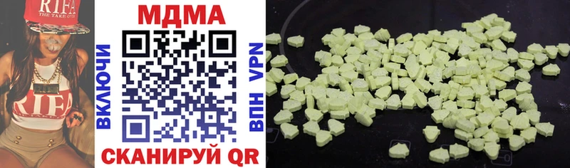 закладки  Нижняя Тура  KRAKEN как войти  МДМА crystal 