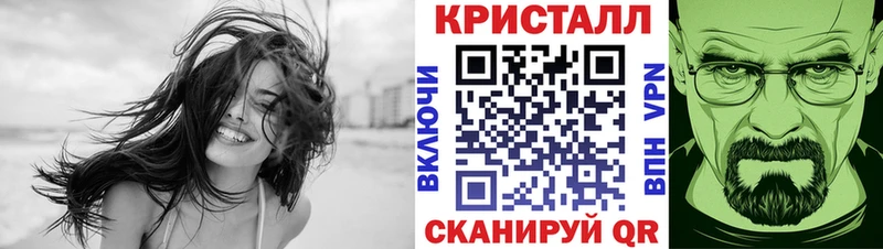цены наркотик  Нижняя Тура  Метамфетамин Декстрометамфетамин 99.9% 